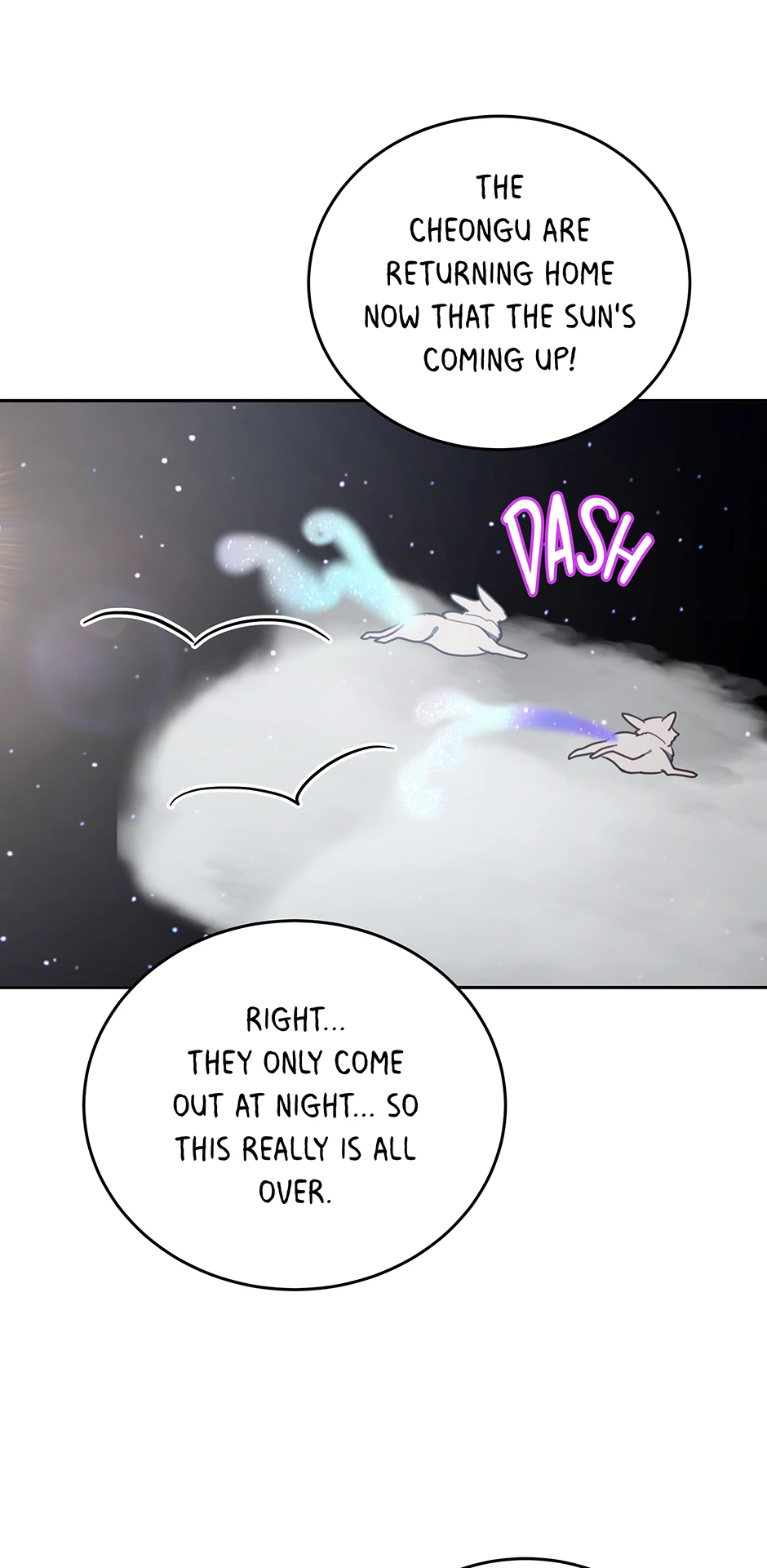 An Animal Hospital In The Border Area Chapter 115 page 15