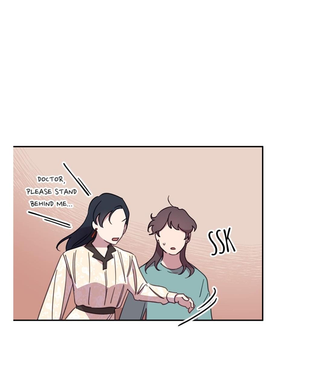 An Animal Hospital In The Border Area Chapter 14 page 24