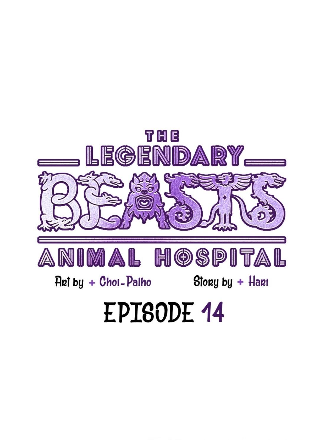 An Animal Hospital In The Border Area Chapter 14 page 7