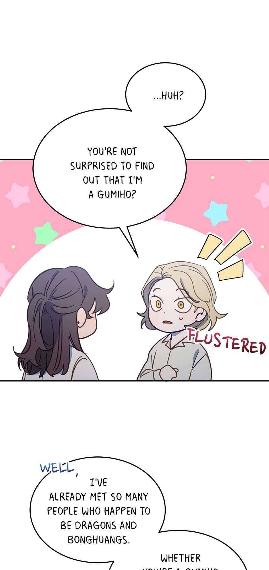 An Animal Hospital In The Border Area Chapter 27 page 17
