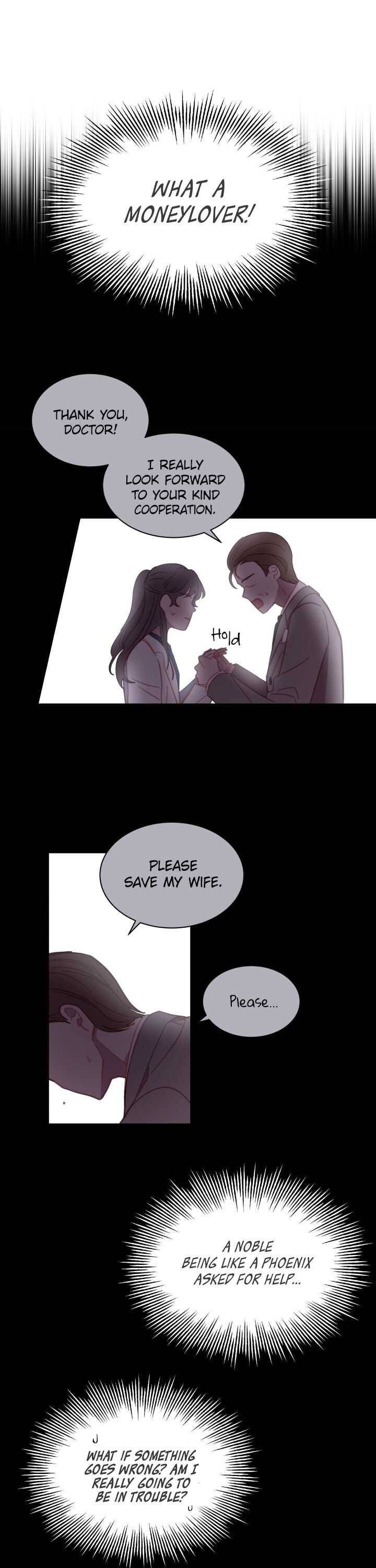 An Animal Hospital In The Border Area Chapter 3 page 13
