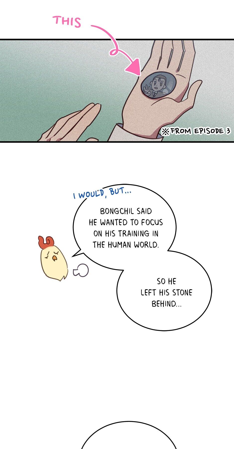An Animal Hospital In The Border Area Chapter 49 page 30