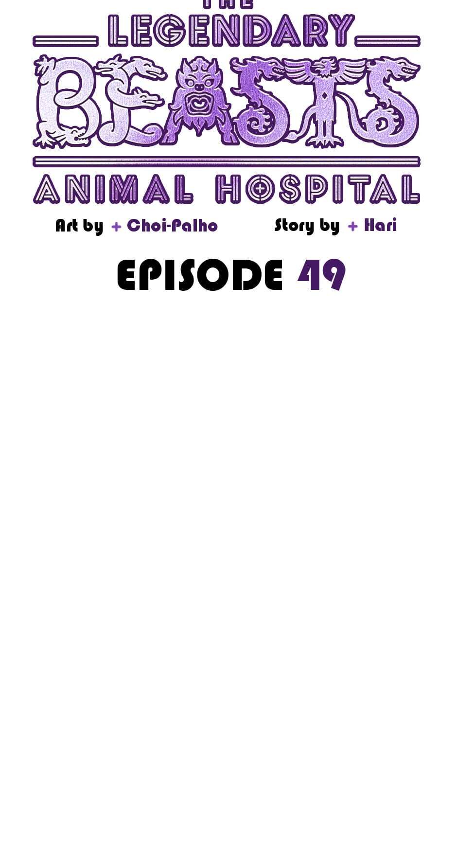 An Animal Hospital In The Border Area Chapter 49 page 44