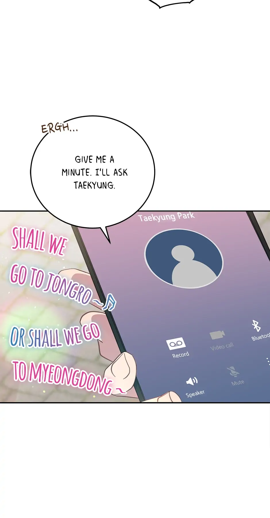 An Animal Hospital In The Border Area Chapter 57 page 39