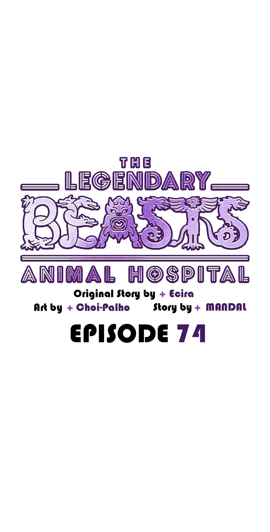 An Animal Hospital In The Border Area Chapter 74 page 47