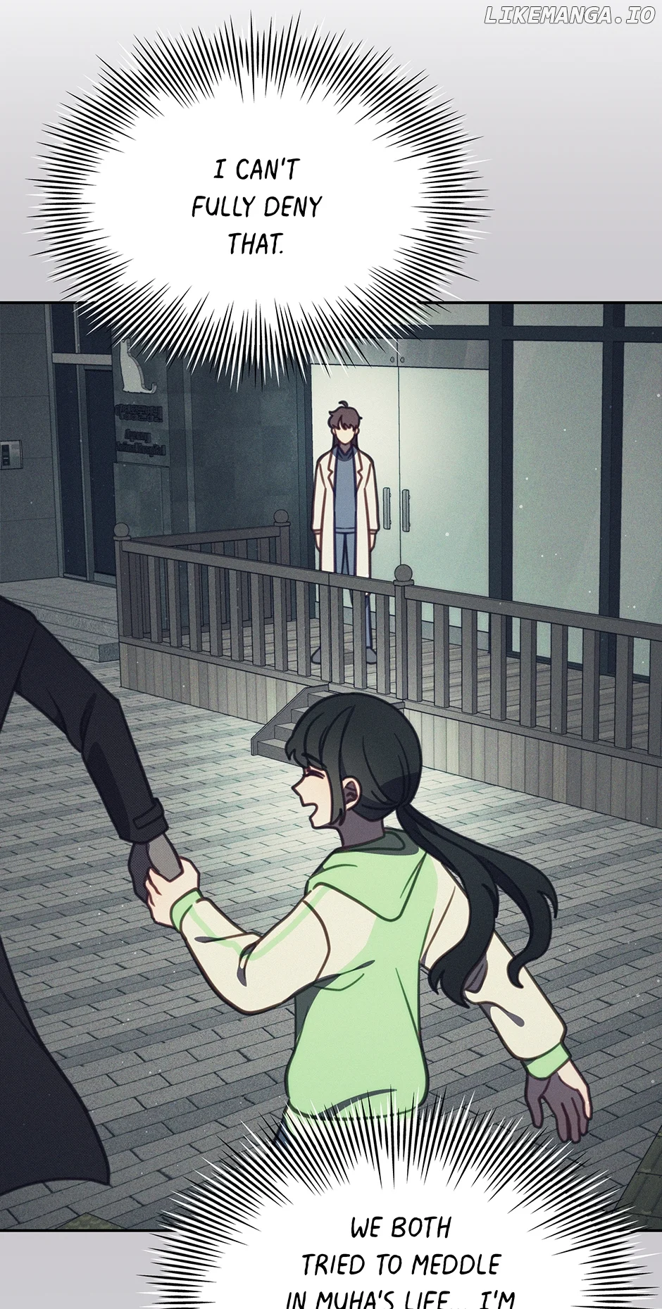 An Animal Hospital In The Border Area Chapter 99 page 17