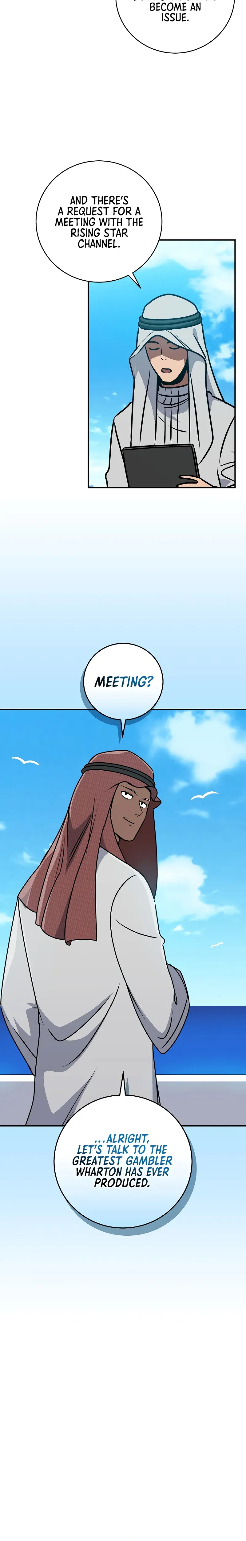 Archmage Streamer Chapter 80 page 28