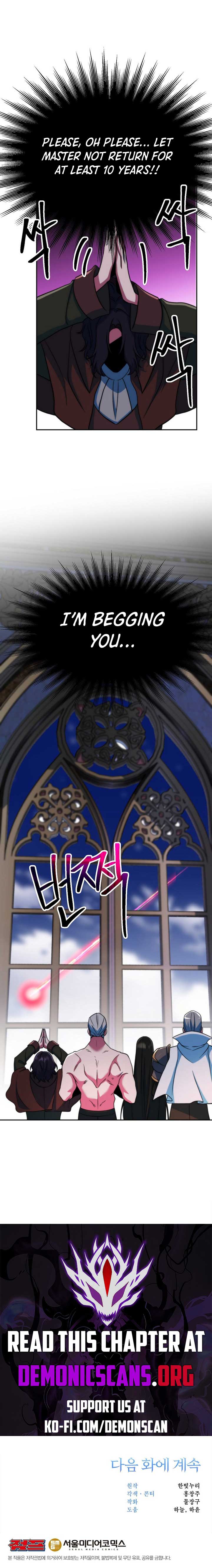 Archmage Transcending Through Regression Chapter 139 page 16