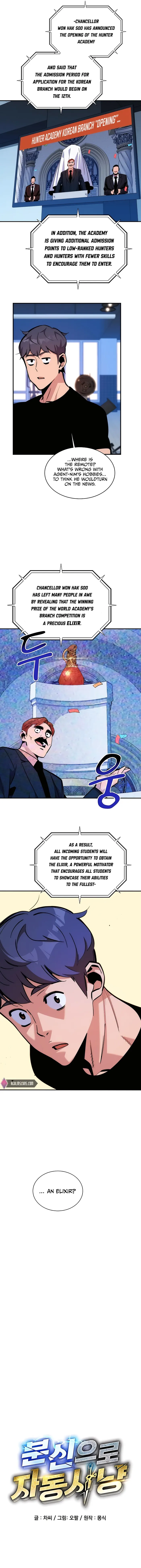 Auto-Hunting With Clones Chapter 51 page 2