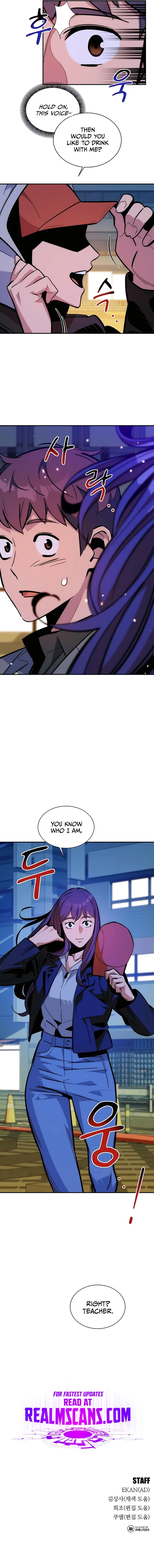 Auto-Hunting With Clones Chapter 51 page 16