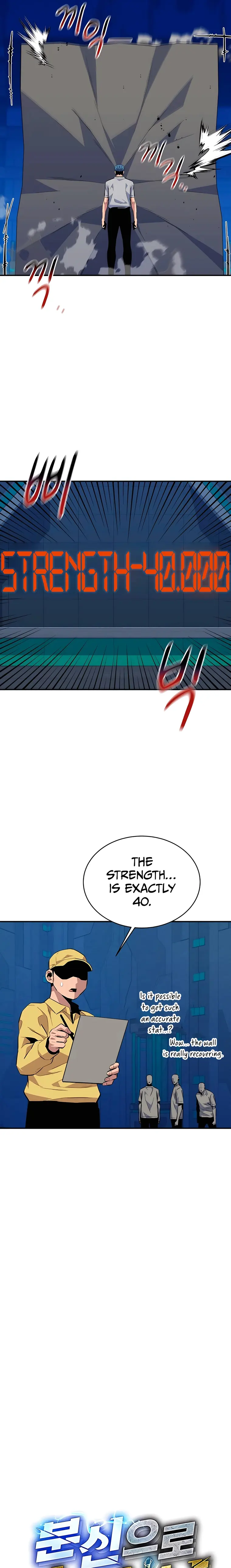 Auto-Hunting With Clones Chapter 78 page 5