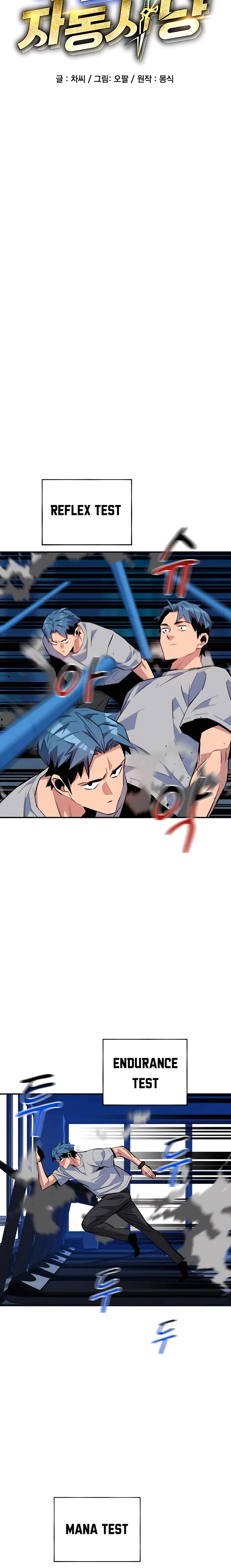 Auto-Hunting With Clones Chapter 78 page 6