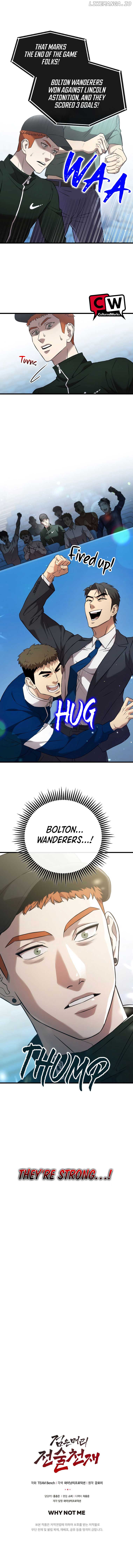 Black-Haired Tactical Genius Chapter 28 page 54