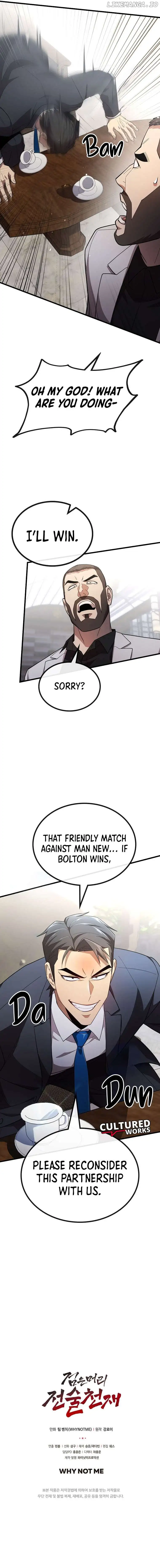 Black-Haired Tactical Genius Chapter 39 page 13