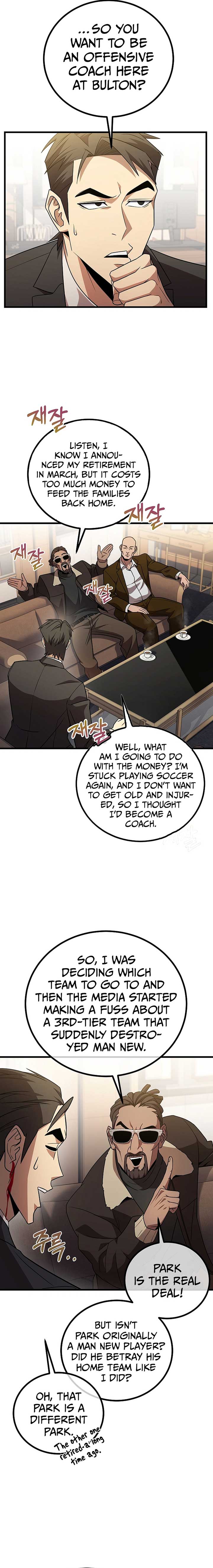 Black-Haired Tactical Genius Chapter 51 page 6