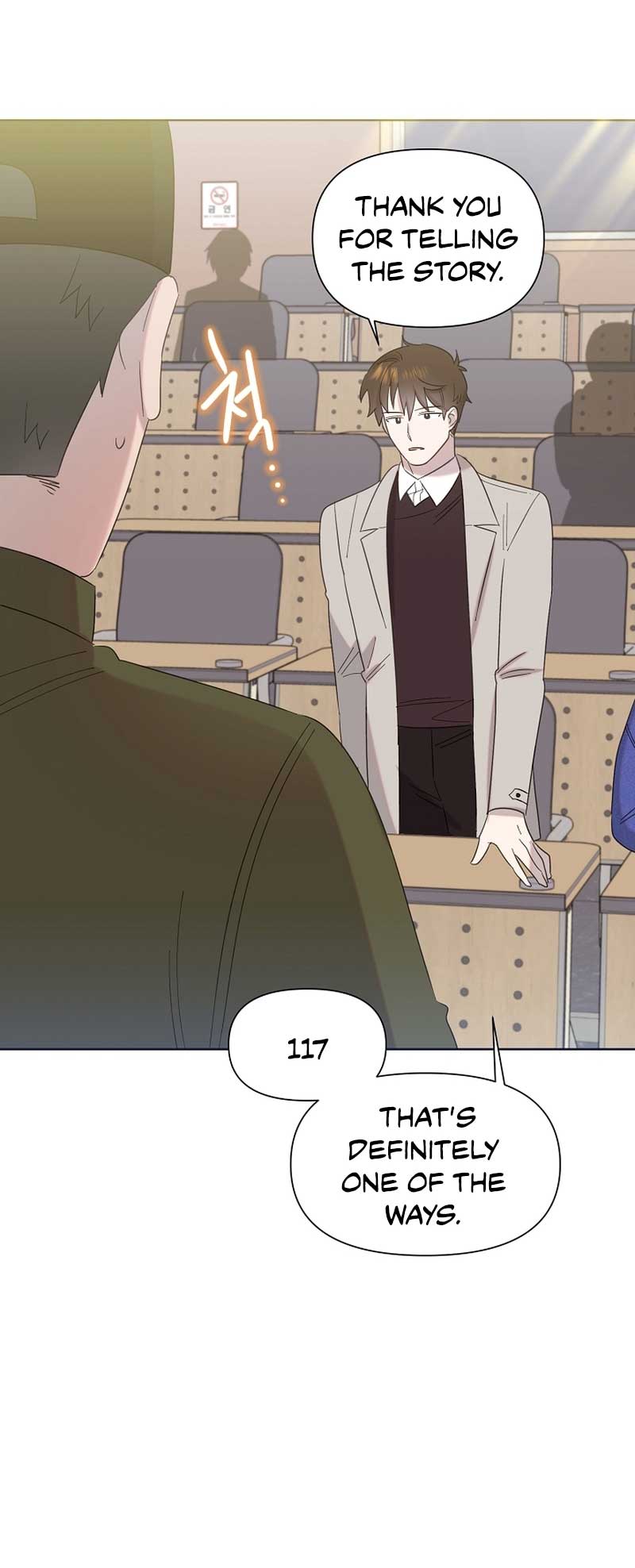 Brother, Am I Cute? Chapter 17 page 19