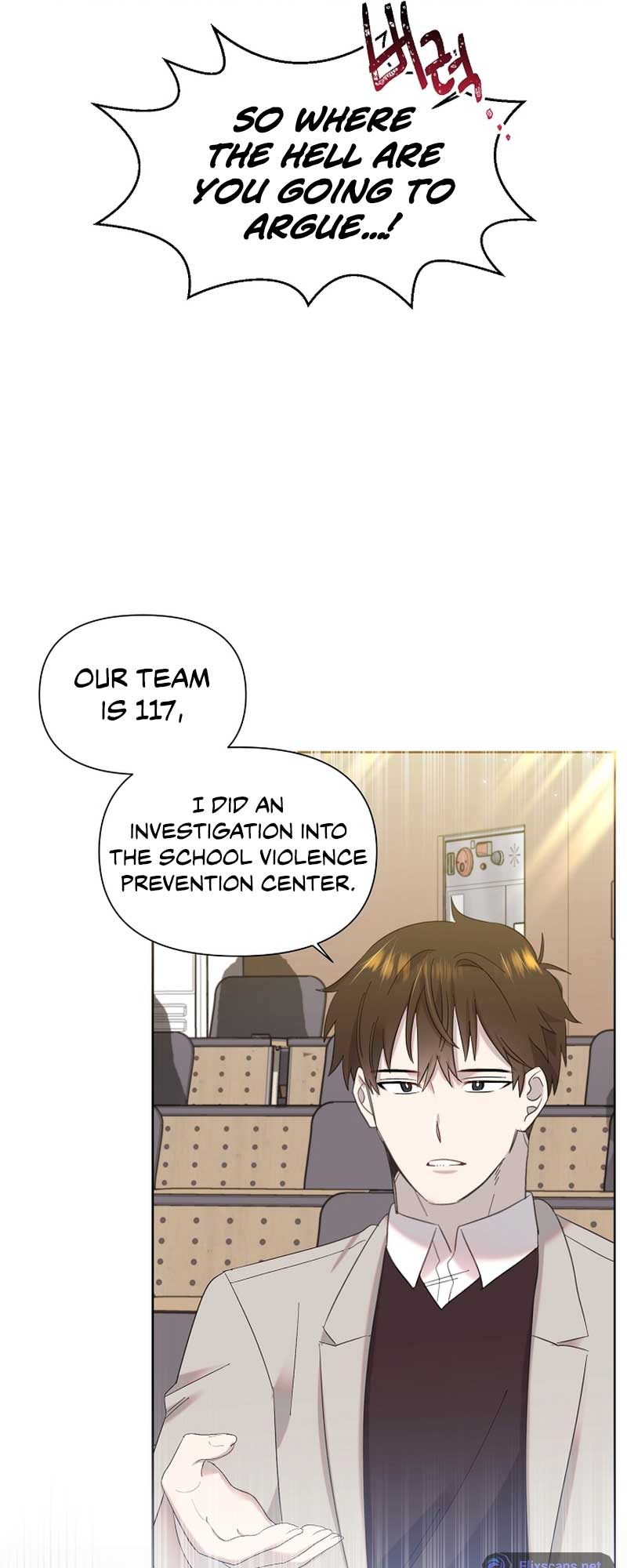 Brother, Am I Cute? Chapter 17 page 26