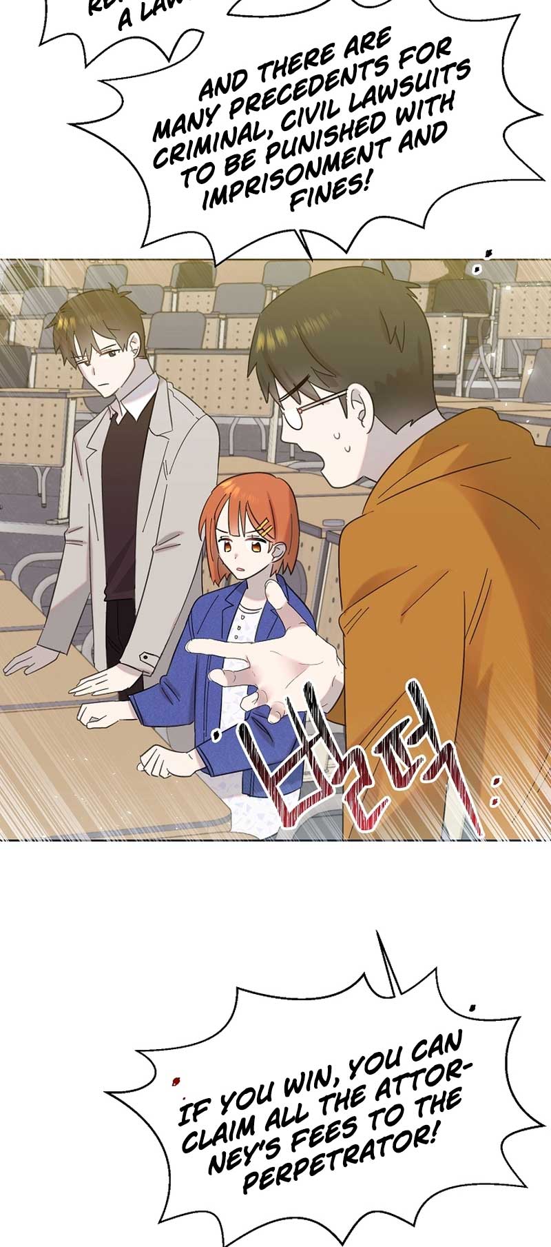 Brother, Am I Cute? Chapter 17 page 33