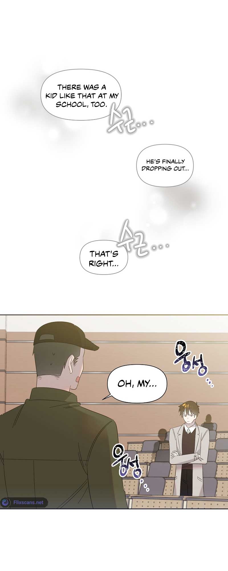 Brother, Am I Cute? Chapter 17 page 42