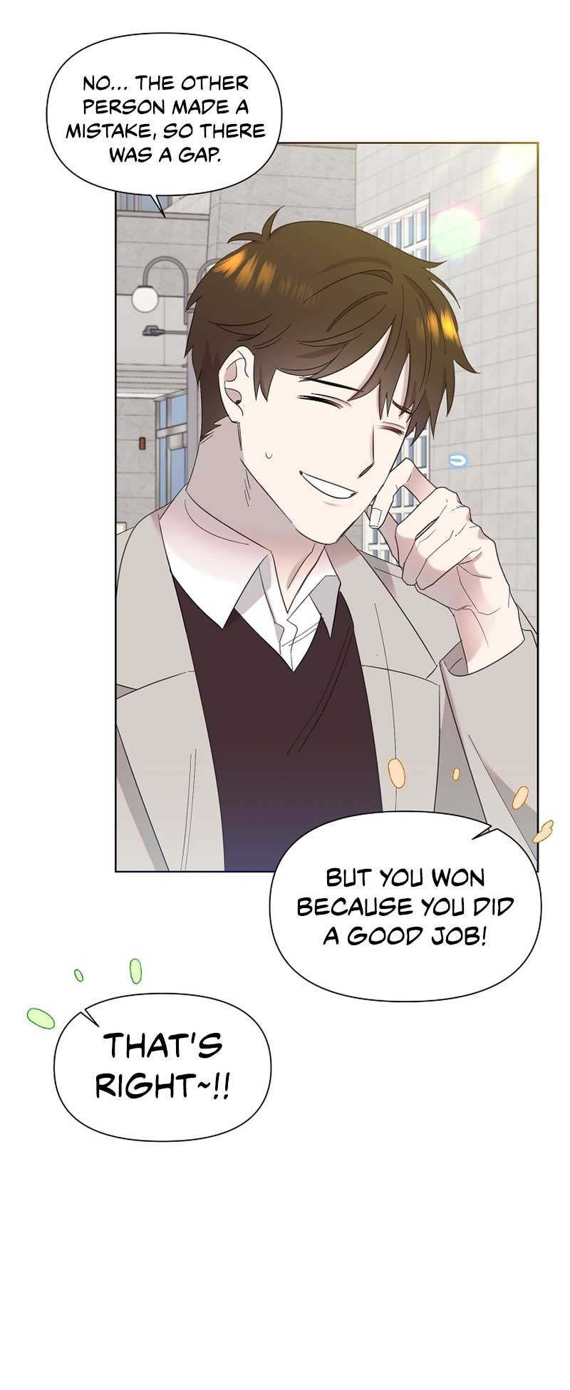 Brother, Am I Cute? Chapter 17 page 47