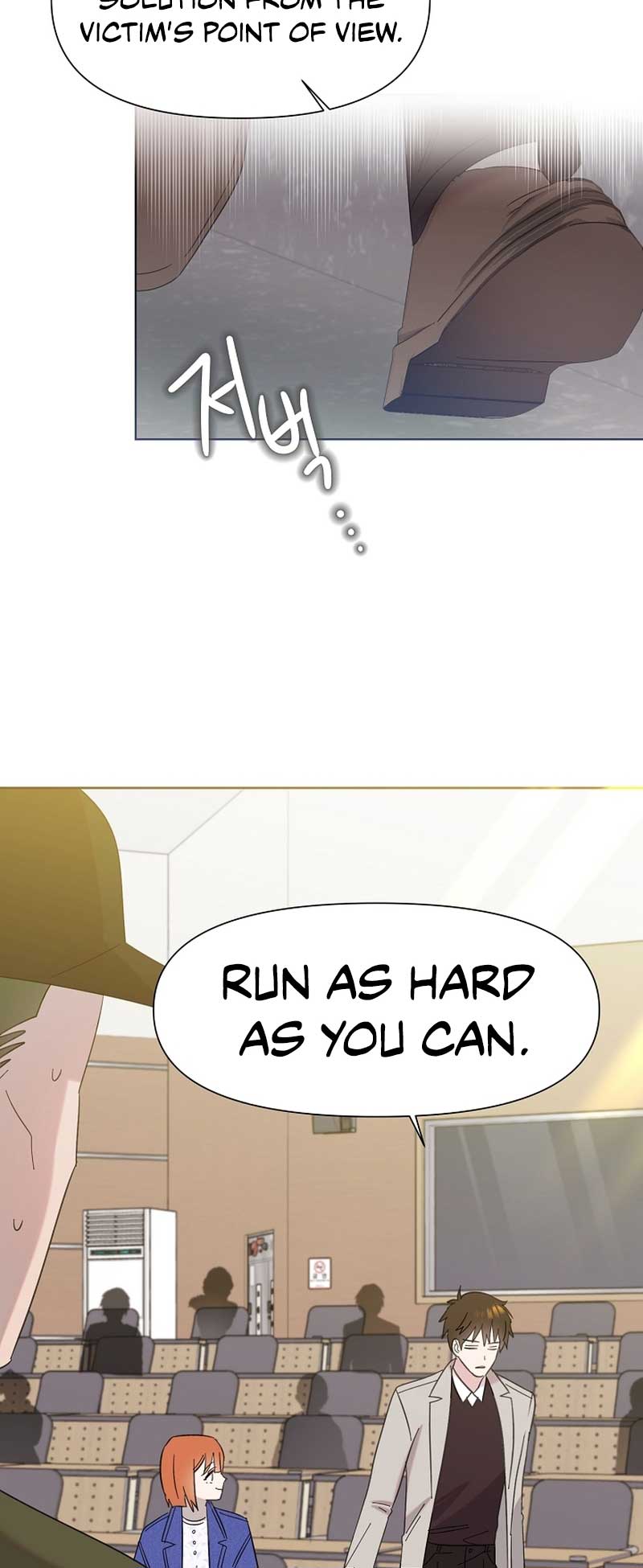 Brother, Am I Cute? Chapter 17 page 49