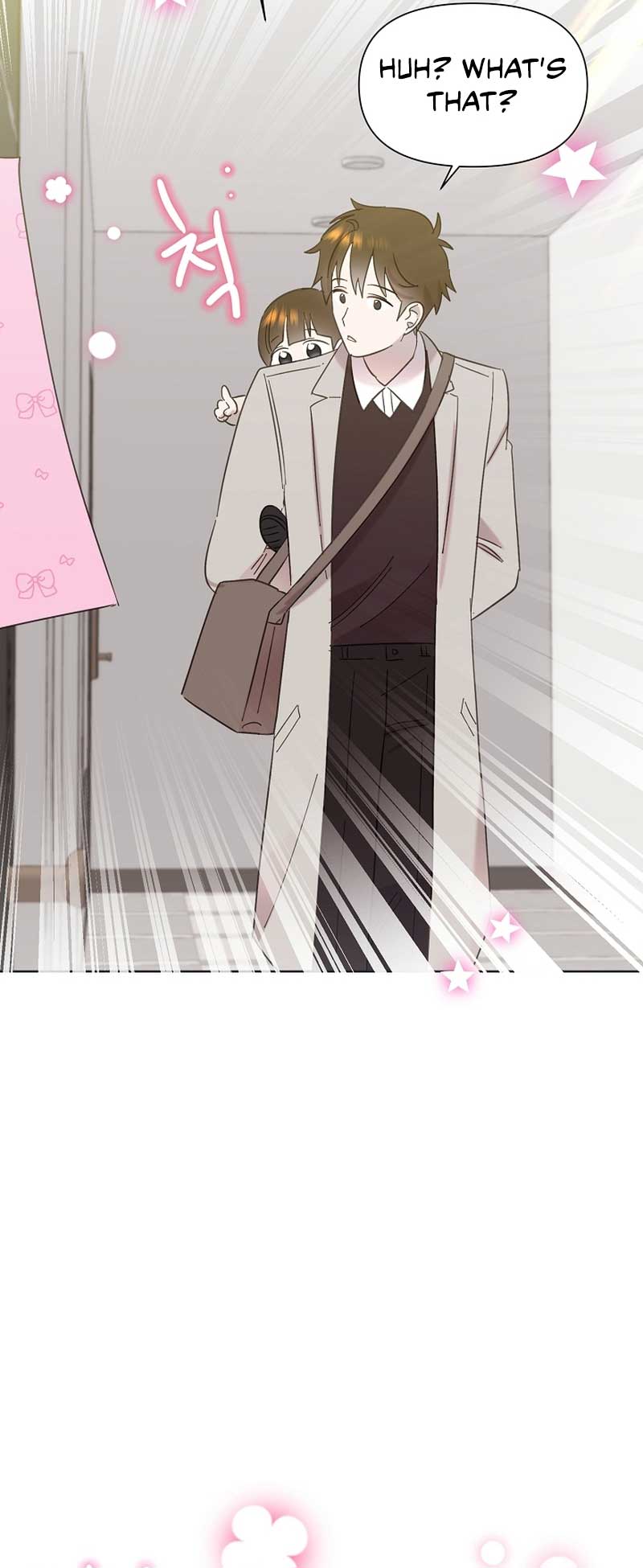 Brother, Am I Cute? Chapter 17 page 67