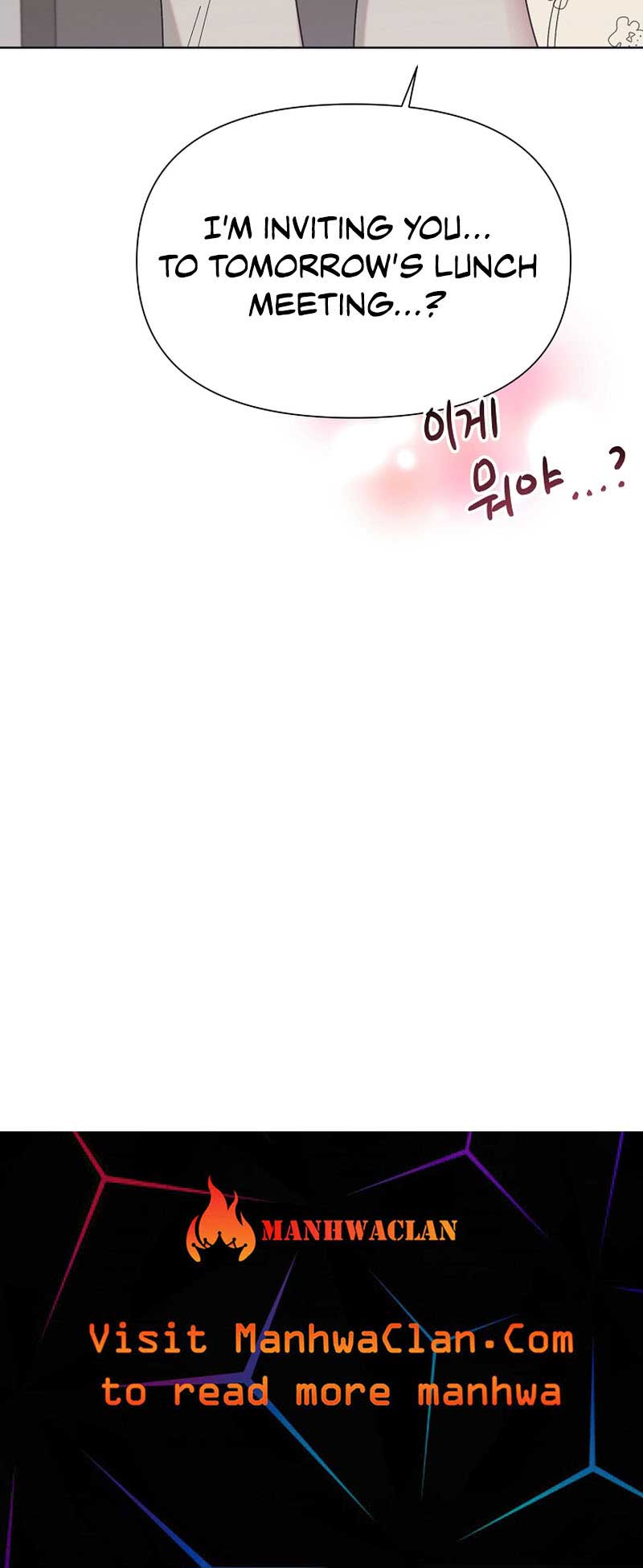 Brother, Am I Cute? Chapter 17 page 69