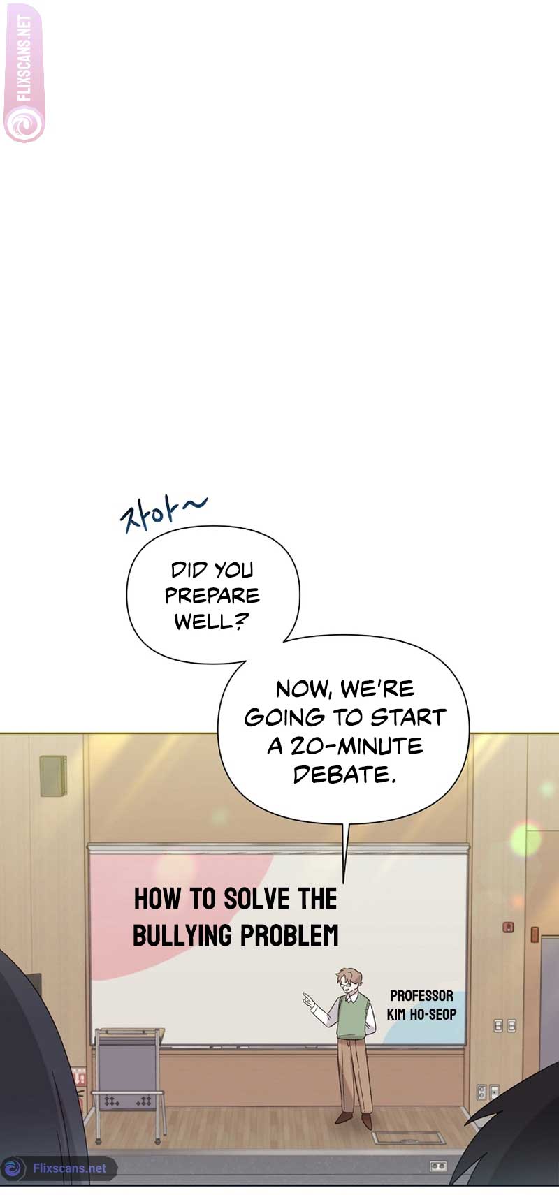 Brother, Am I Cute? Chapter 17 page 8