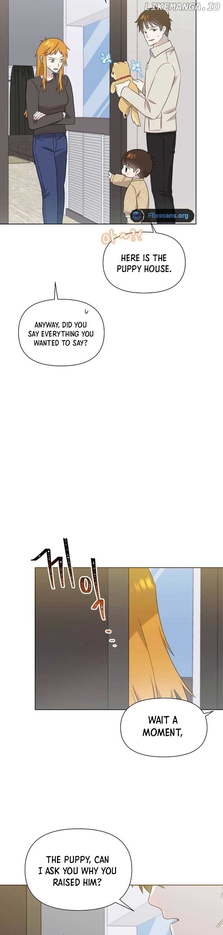 Brother, Am I Cute? Chapter 23 page 3