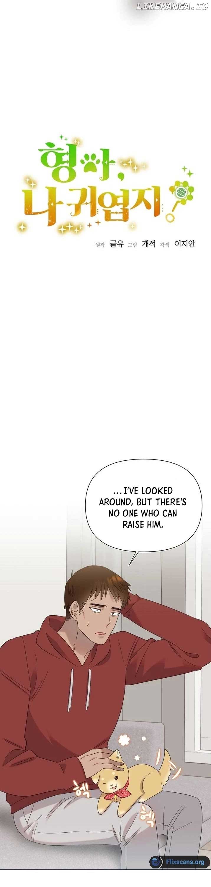 Brother, Am I Cute? Chapter 23 page 12