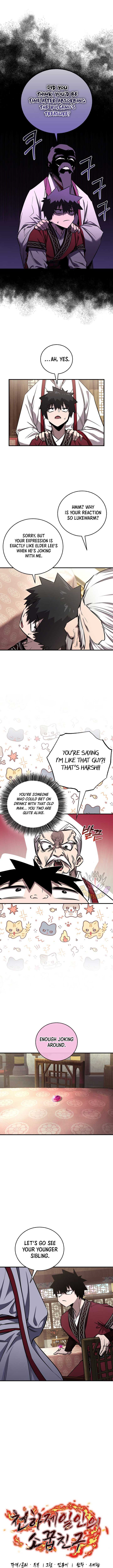 Childhood Friend of the Zenith Chapter 43 page 3