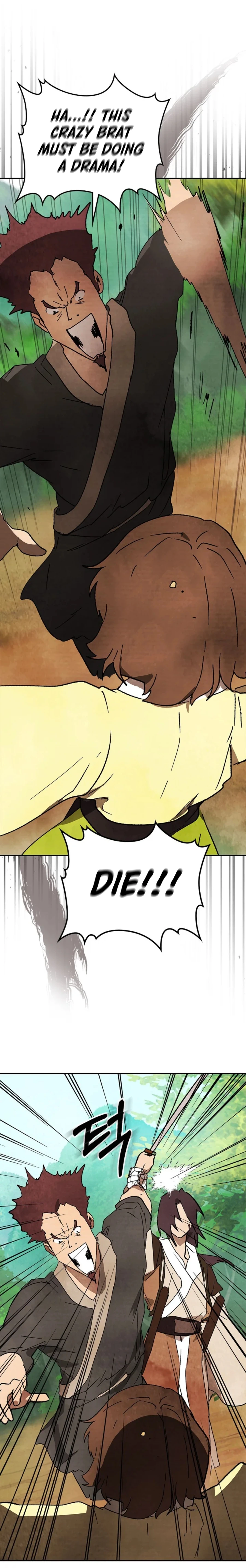 Chronicles Of The Martial God’s Return Chapter 11 page 13