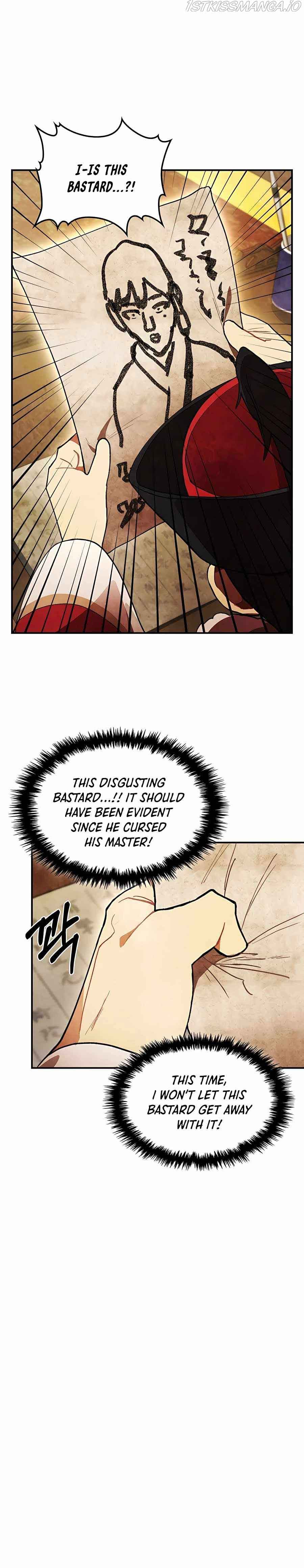 Chronicles Of The Martial God’s Return Chapter 29 page 3