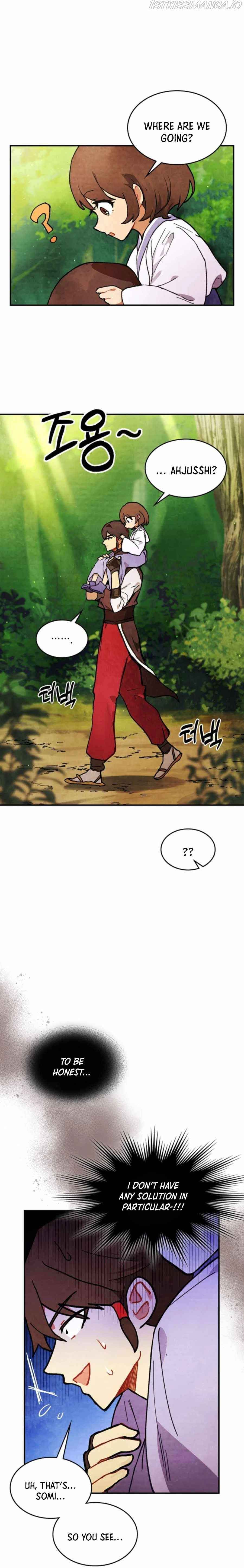 Chronicles Of The Martial God’s Return Chapter 29 page 13