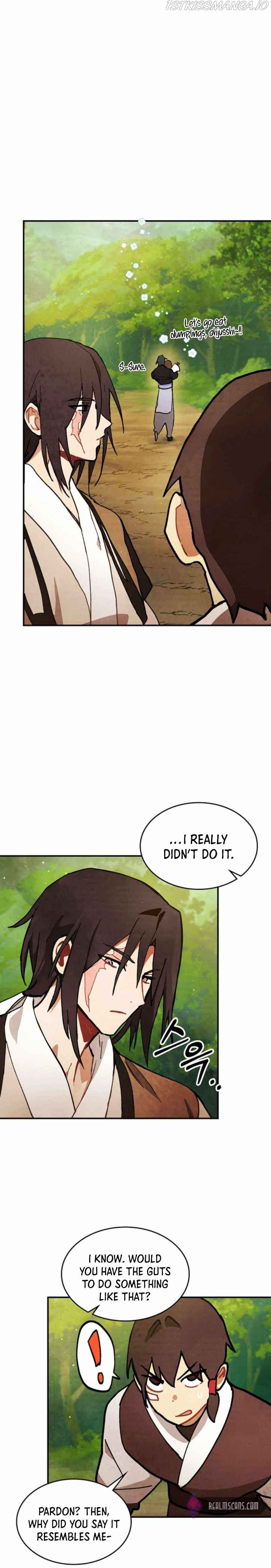 Chronicles Of The Martial God’s Return Chapter 29 page 17