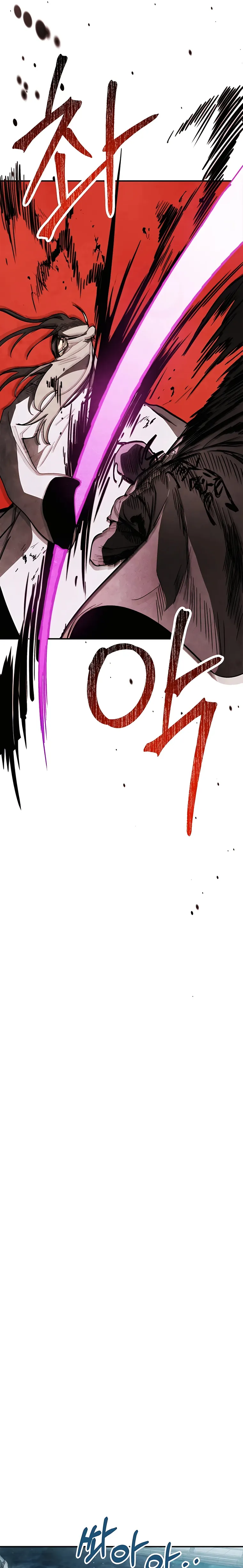 Chronicles Of The Martial God’s Return Chapter 58 page 13