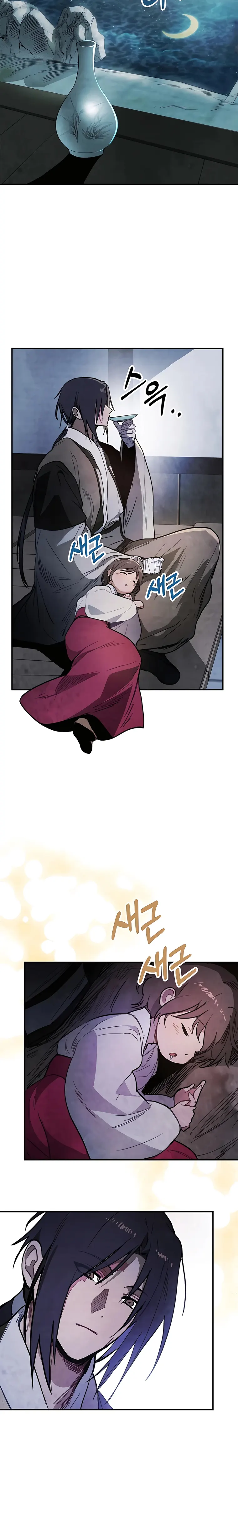 Chronicles Of The Martial God’s Return Chapter 58 page 14