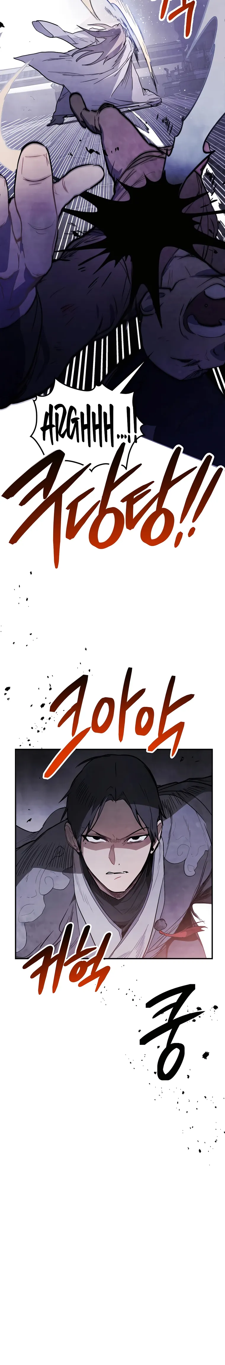 Chronicles Of The Martial God’s Return Chapter 58 page 16