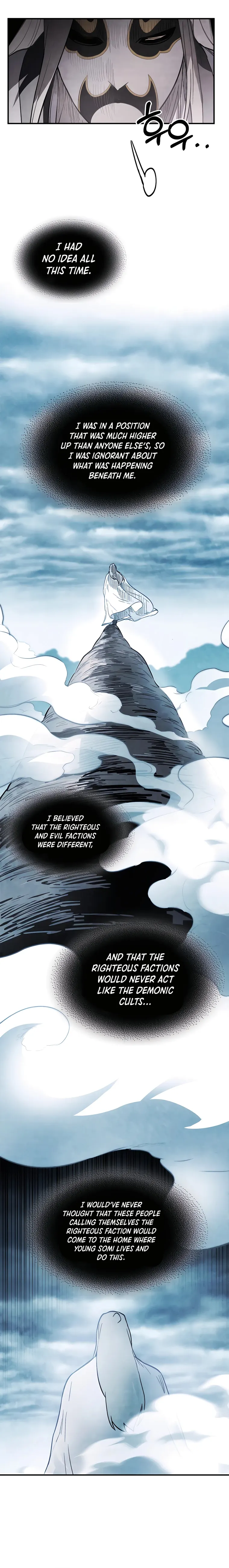 Chronicles Of The Martial God’s Return Chapter 58 page 10