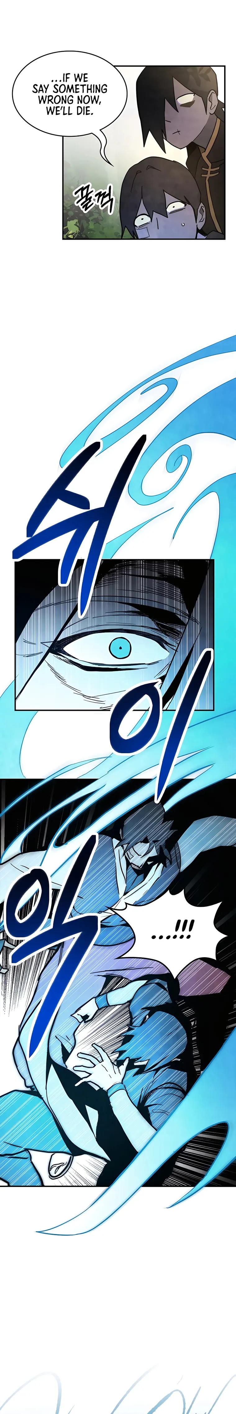 Chronicles Of The Martial God’s Return Chapter 63 page 11