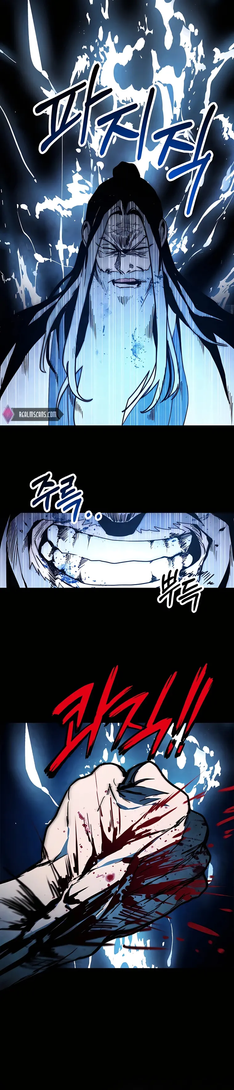 Chronicles Of The Martial God’s Return Chapter 63 page 4