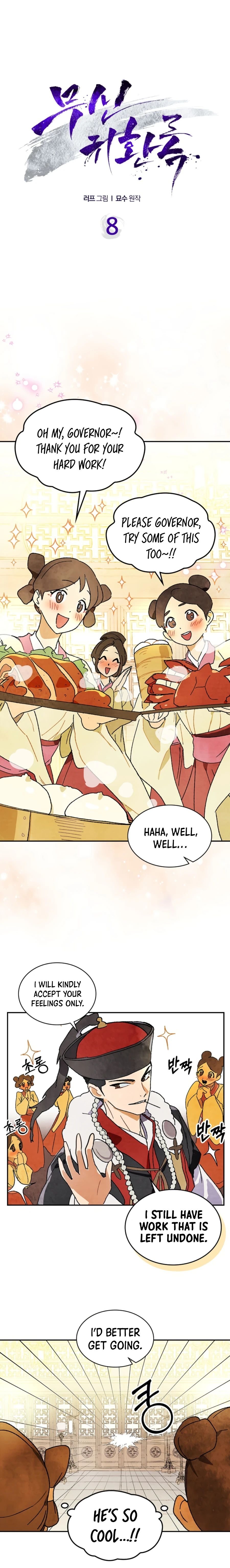 Chronicles Of The Martial God’s Return Chapter 7 page 2