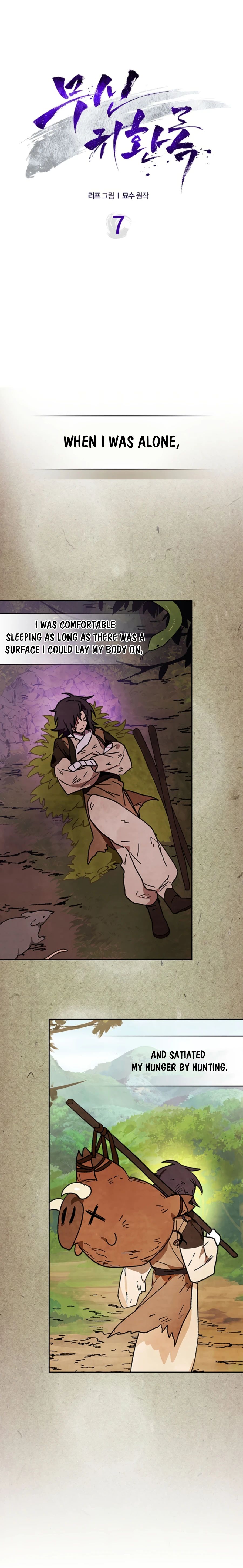 Chronicles Of The Martial God’s Return Chapter 7 page 3