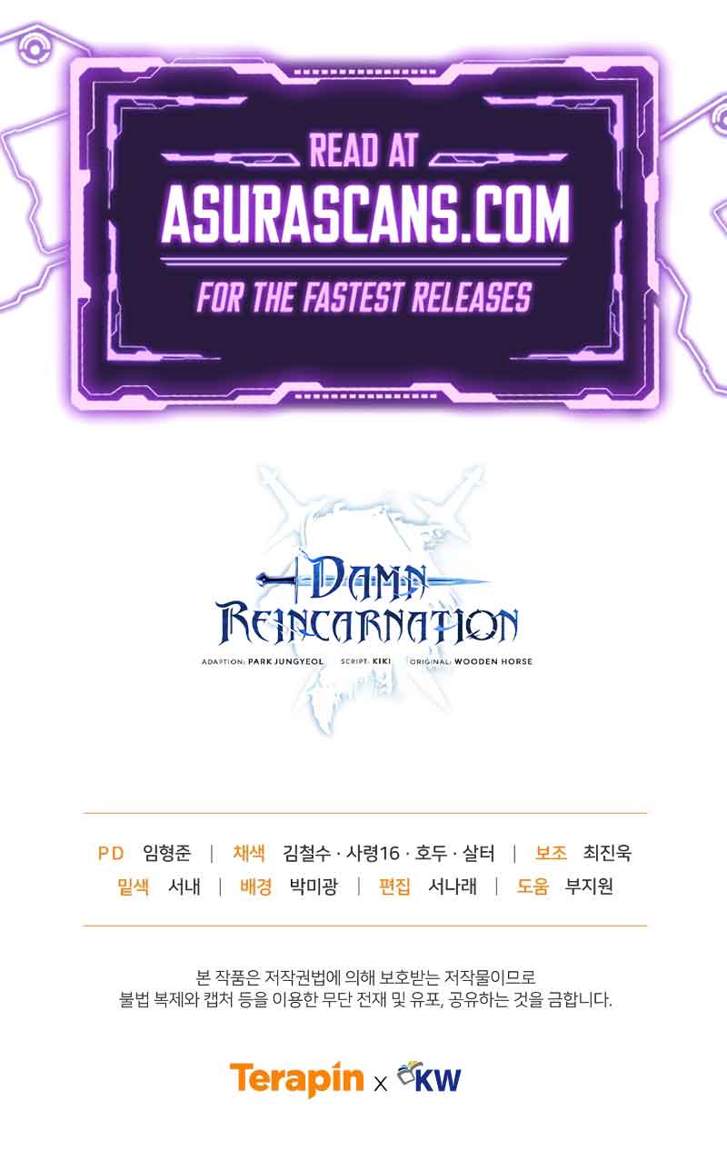 Damn Reincarnation Chapter 79 page 12