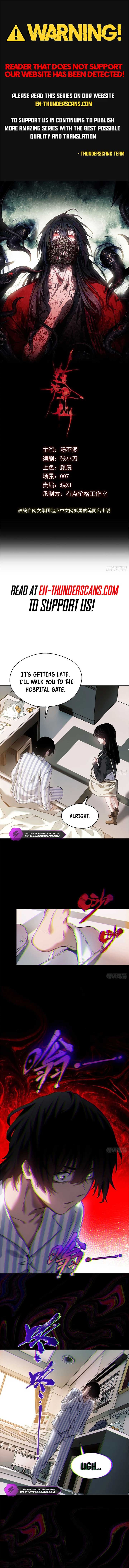 Dao of the Bizarre Immortal Chapter 4 page 1