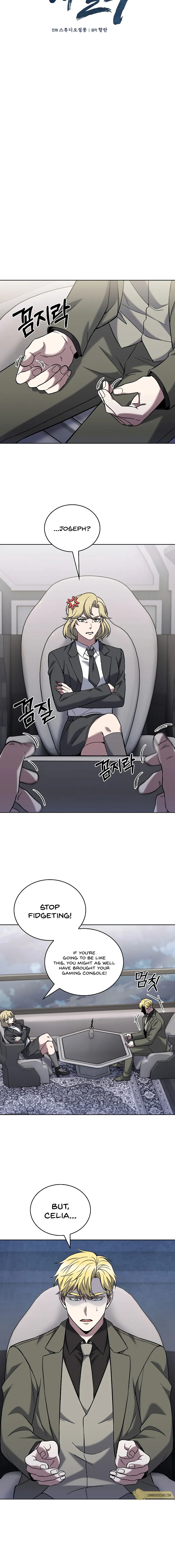 Delivery Man From Murim Chapter 36 page 4