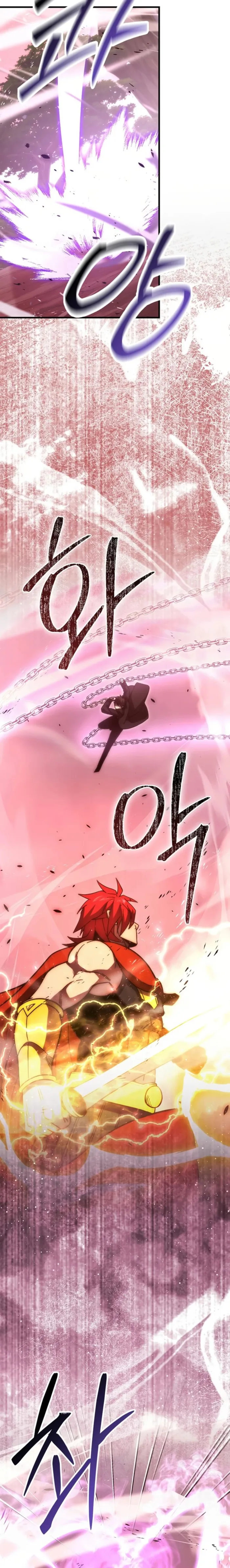 Demon Lord’s Martial Arts Ascension Chapter 110 page 12