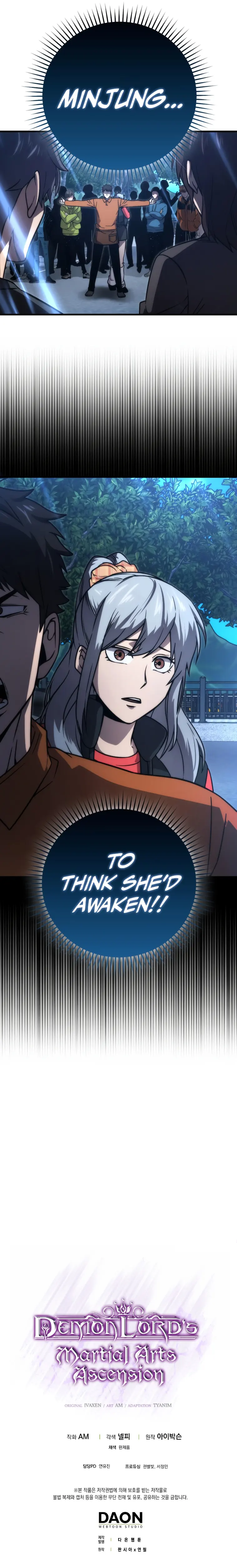 Demon Lord’s Martial Arts Ascension Chapter 66 page 17