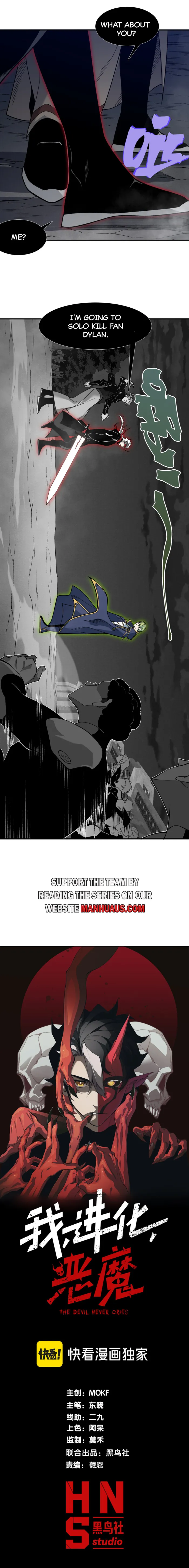 Demonic Evolution Chapter 99 page 1