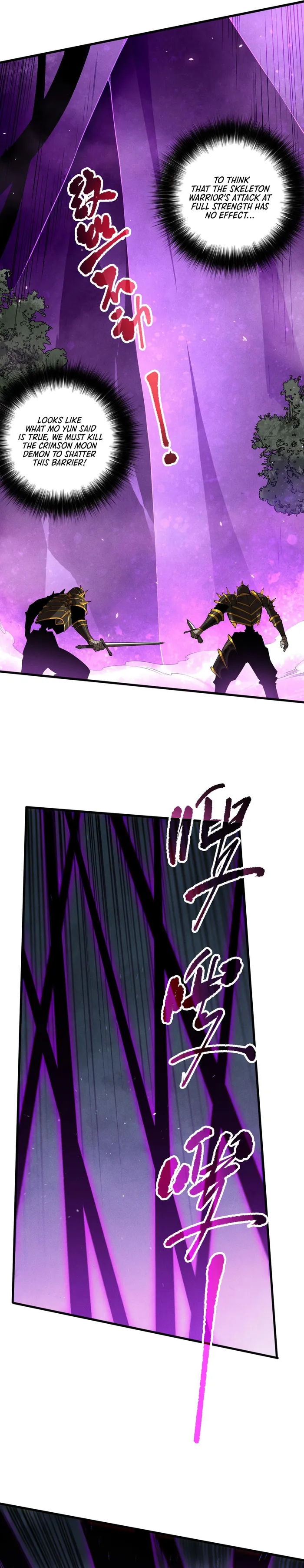 Disastrous Necromancer Chapter 110 page 17